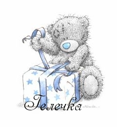 �������� � ������� �������