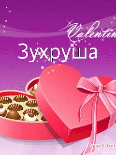 ��������: �������