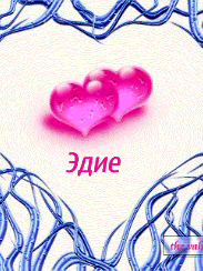 ��������: ����