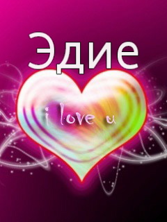 ��������: ����