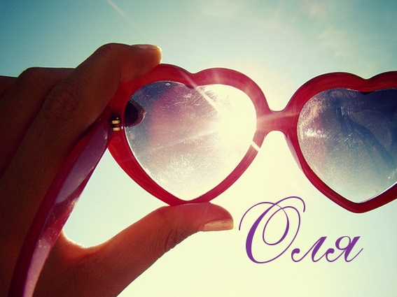 ��������: ���