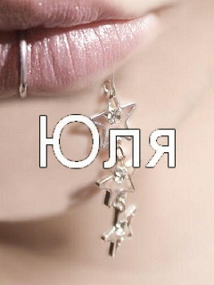 ��������: ���