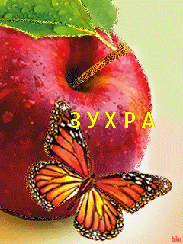 ��������: �����