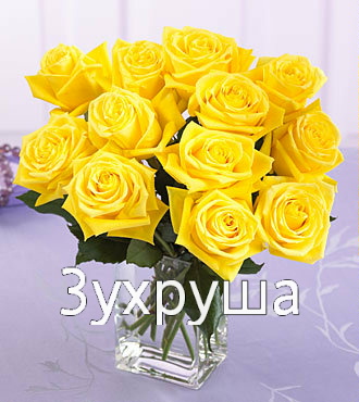 ��������: �������