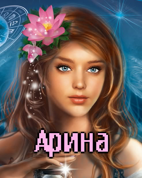 �������� � ������� �����