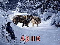 �������� � ������� ����