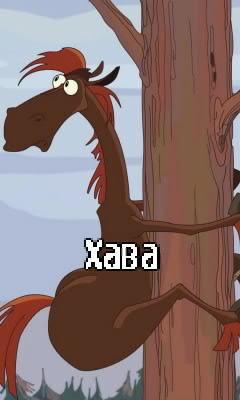 �������� � ������� ����