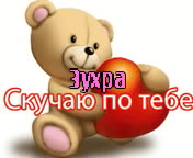 ��������: ������ �� ����