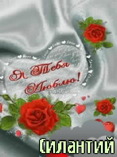 �������� � ������� ��������