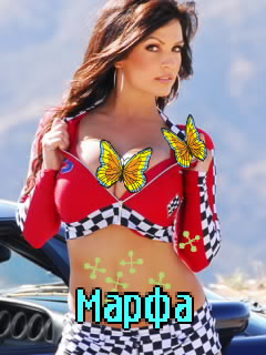 �������� � ������� �����