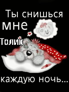 ��������: ��������