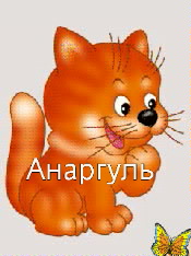 �������� � ������� ��������