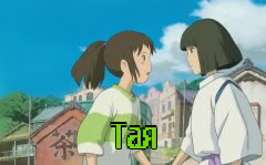 �������� � ������� ����