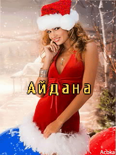��������: ������