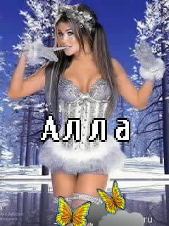 �������� � ������� ����