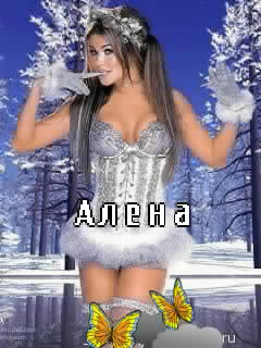 ��������: ����