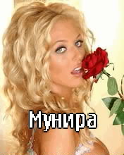 �������� � ������� ������