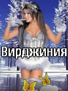 �������� � ������� ���������