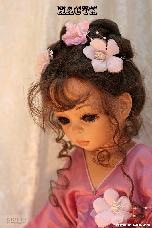 Картинка: Настя