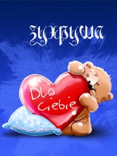 ��������: �������