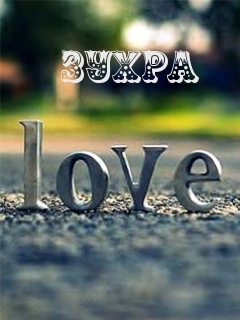 ��������: �����