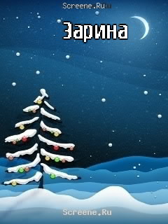 ��������: ������