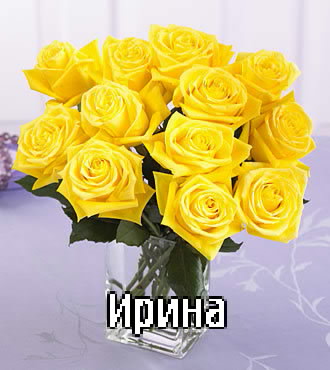 ��������: �����