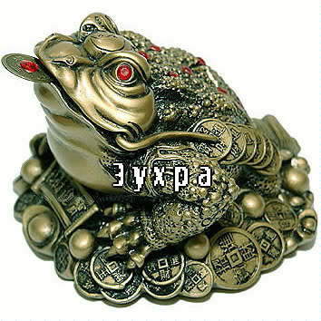Картинка: Зухра