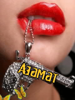 ��������: ������