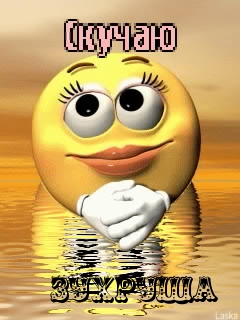 ��������: �������