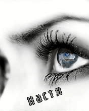 ��������: �����