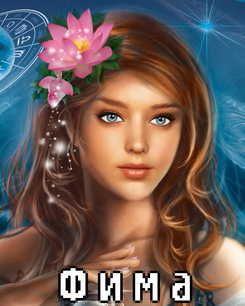 �������� � ������� ����