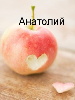 �������� � ������� ��������