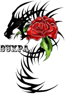 Картинка: Зухра