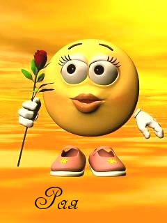 ��������: ���