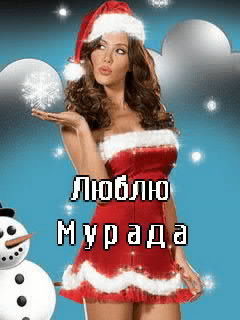 ��������: �����
