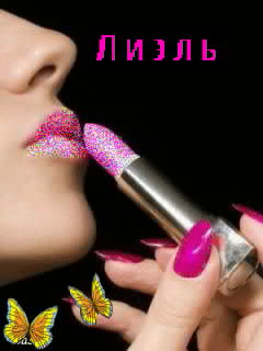 �������� � ������� �����