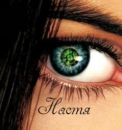 ��������: �����