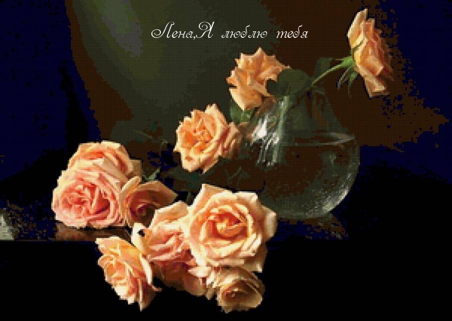 �������� � ������� ����,� ����� ����