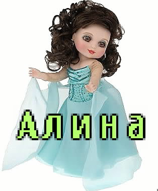 �������� � ������� �����