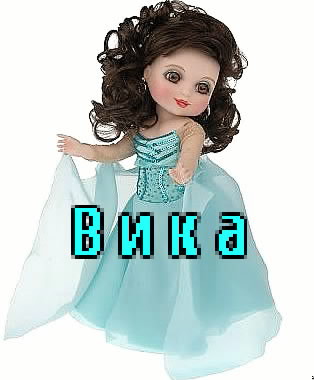 ��������: ����