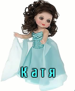 �������� � ������� ����