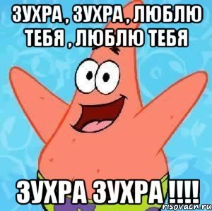 ��������: �����