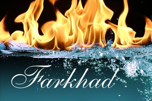 �������� � ������� Farkhad