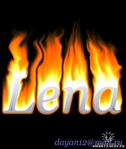 : Lena