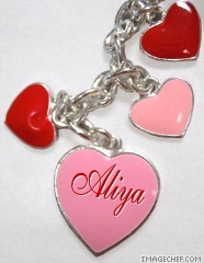 Картинка: Aliya