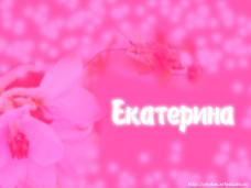 �������� � ������� ���������