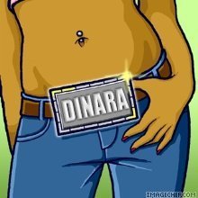 �������� � ������� DINARA