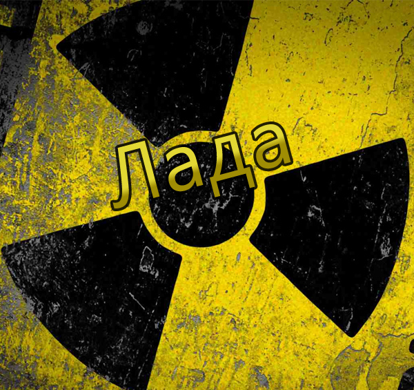 �������� � ������� ����