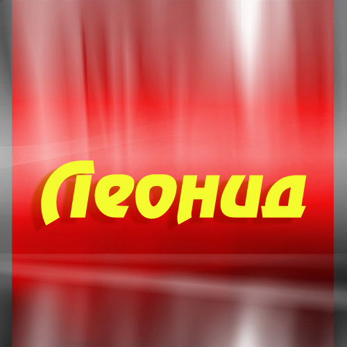 �������� � ������� ������
